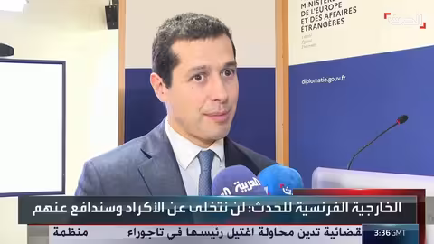 فرنسا تدعم دمج الأكراد في سوريا