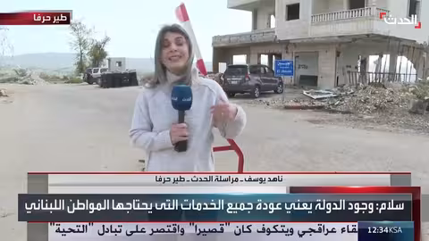 جولة رئيس الحكومة اللبنانية في طير حرفا: رسالة دعم وإعادة إعمار