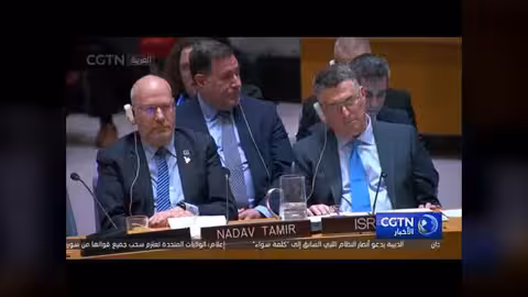 الصين تدعو إسرائيل إلى وقف الاستيطان وتوسيع الأراضي الفلسطينية