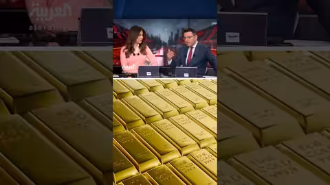 ألمانيا وإيطاليا تتصدران قائمة الدول المخزنة للذهب في أمريكا