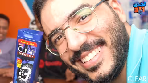 تحدي ٣ x ١ | الموسم ٢ حلقة ٤ ️ | نادر سمير و مهند جمال