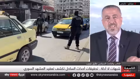 من يقف وراء سيناريو التقسيم في سوريا؟ نظرة على الساحل السوري