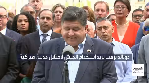 ترامب ينفذ أوامر تنفيذية... وتوترات في كوريا وتكنولوجيا الذكاء الاصطناعي