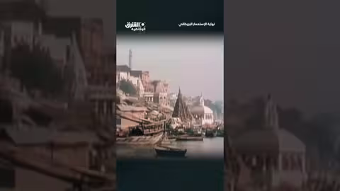 استقلال الهند مطلب بعد 3 قرون من الاستعمار #وثائقيات #shorts