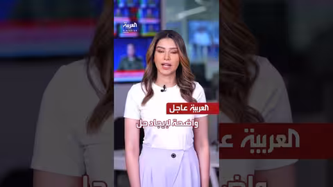 ضبط شحنة قنابل يدوية في جيلان شمال إيران