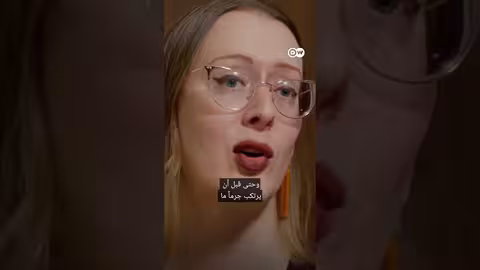 ما مدى خطورة الخوارزميات؟ #shorts #وثائقي