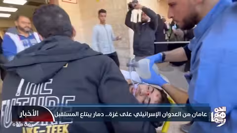 غزة بعد عامين من العدوان: دمار وصمود