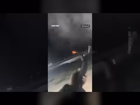 محاولة تصدي لمسيّرات قرب الأمم المتحدة في السليمانية