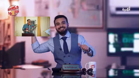 انتقادات للنقابات والوضع الأمني في اليمن