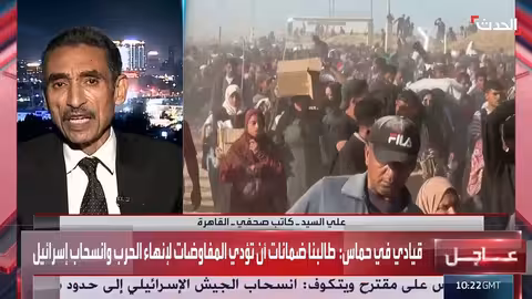 رد حماس على مقترح وقف إطلاق النار: تعثر المفاوضات وتصعيد محتمل