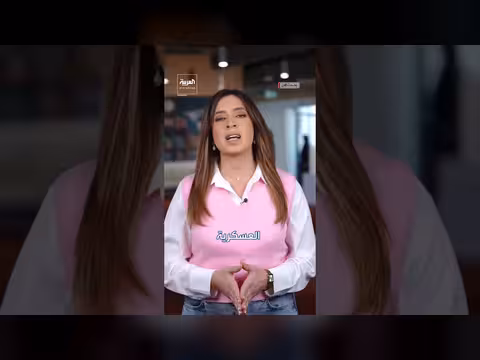 فشل مفاوضات إيران وأميركا بعد 21 ساعة من النقاش