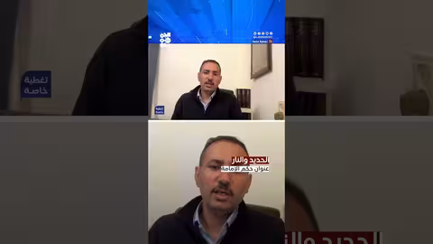 مأساة اليمن قبل سبتمبر: إرث الاستبداد والجهل