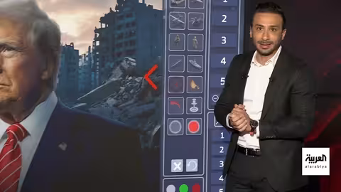 خطة غزة: واشنطن تتجاوز نزع سلاح حماس وتدعم إعادة الإعمار