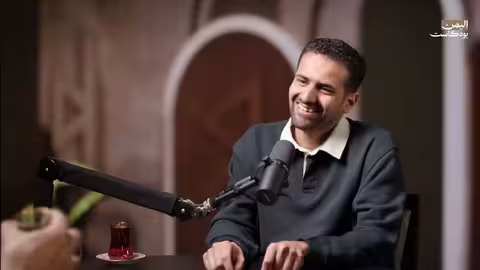 الحركة الإسلامية في اليمن: نشأة وتطور تاريخي