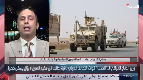 مخاوف باحث من حصول داعش على أسلحة متطورة في سوريا والعراق