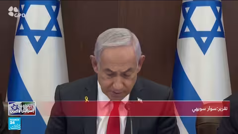 هجوم أمريكي على مواقع نووية إيرانية وتصعيد التوترات