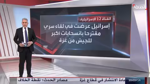 حماس توافق على إطلاق أسرى إسرائيليين وسط مفاوضات معقدة