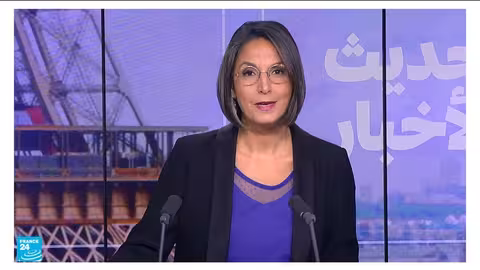 تطورات إقليمية ودولية: غزة، فرنسا، وأوكرانيا في قراءة الصحف