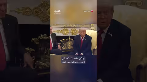 ترمب: أردوغان على دراية بتزوير الانتخابات الأمريكية 2020