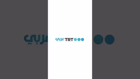 جورج عبد الله: 41 عاماً في السجون الفرنسية... قصة مناضل.