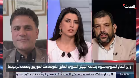 سوريا: مهلة الفصائل المسلحة والتوترات المستمرة مع قسد