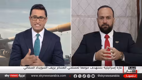 اشتباكات في السويداء... ودعوات لتدخل أمريكي