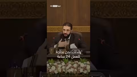 اصطدام مسيرة روسية بسفينة استطلاع أوكرانية: لحظة التدمير