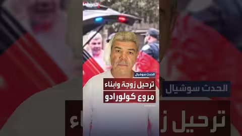 آلاف المتظاهرين في برشلونة يدعمون أسطول الصمود العالمي لغزة.