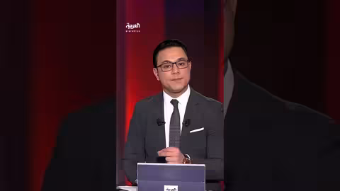 التوترات الأطلسية تدفع أوروبا نحو الصين