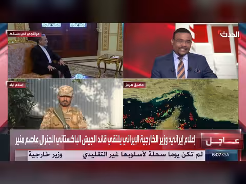 مقترح فتح مضيق هرمز مقابل تخفيف الحصار عن إيران