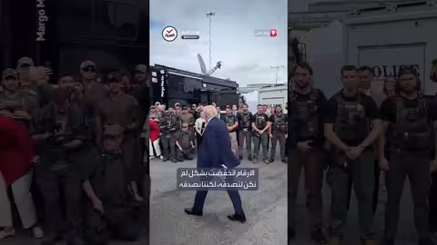 ترمب يحذر قوات إنفاذ القانون من تكرار أخطاء سابقة