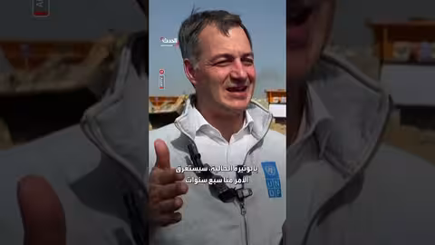 الأمم المتحدة: إزالة أنقاض غزة قد تستغرق سبع سنوات