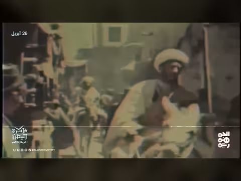 مجلس قيادة الثورة يعلن التجنيد الإجباري