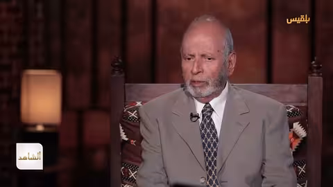 يحيى العرشي يروي تفاصيل انتقال الرئيس علي ناصر وأنصاره إلى صنعاء