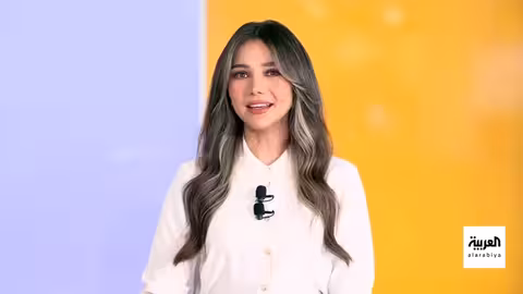 ترمب ويوكو كيشيدا: موقف طريف خلال لقائهما