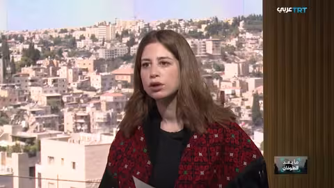 القدس بعد طوفان الأقصى: تصعيد الاحتلال وسياسات تغيير الهوية