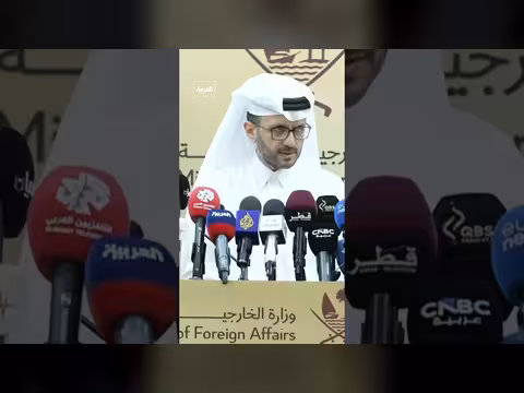 قطر تدين الاعتداءات الإيرانية
