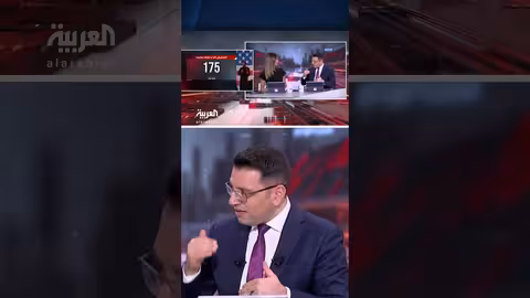 تقييم تجربة الكفاءة الحكومية في عهد ترامب وخفض الإنفاق