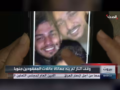 400 ألف نازح يعودون إلى جنوب لبنان