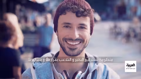 جفاف طهران: هل تقترب العاصمة الإيرانية من نقطة الانهيار المائي؟