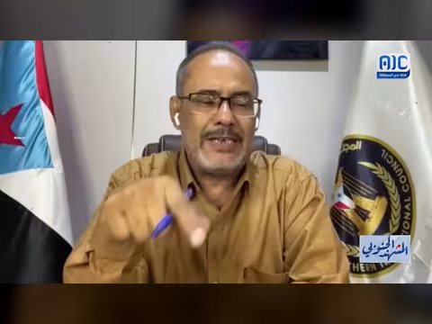 شكري باعلي: السعودية وتغطية العدوان