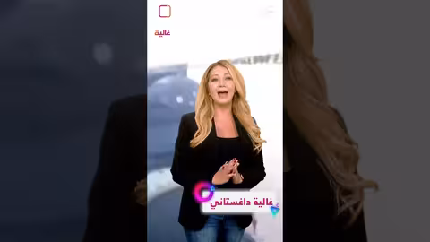 القبض على نوح زعيتر: إسكوبار لبنان المطلوب دوليًا