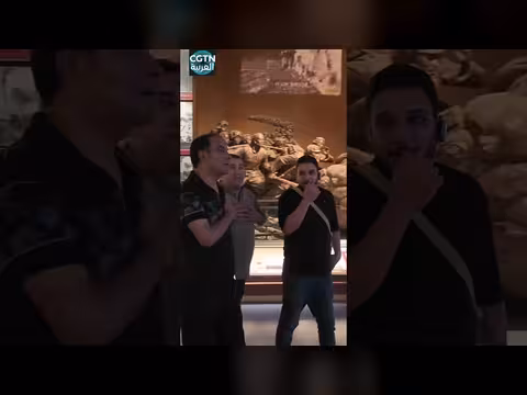 توقع تعميق العلاقات مع الحزب الشيوعي الصيني