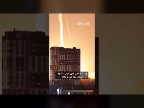 روسيا تهاجم كييف قبل قمة الناتو