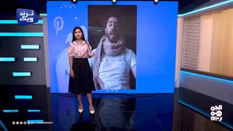 قضية تاجر يمني: حكم بالسجن والغرامة بسبب خلاف مع قيادي حوثي