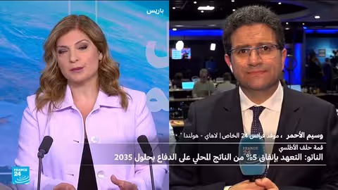 قمة الناتو: ترامب يركز على الإنفاق الدفاعي وعلاقات الحلف