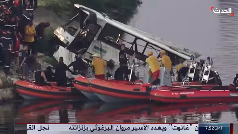 الجزائر: 18 وفاة في حادث سقوط حافلة بوادي الحراش