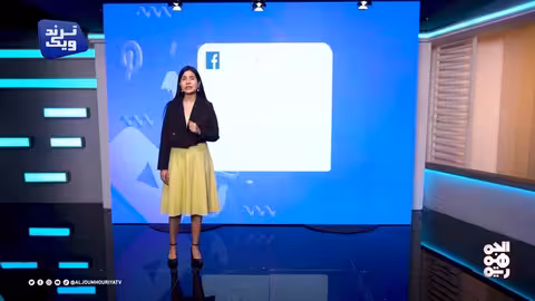 فعالية النحس في القاهرة: أنشطة عيدية يمنية تتصدر الترند