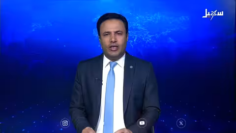 الحوثيون يختطفون المئات في اليمن احتفالاً بالثورة السبعينية