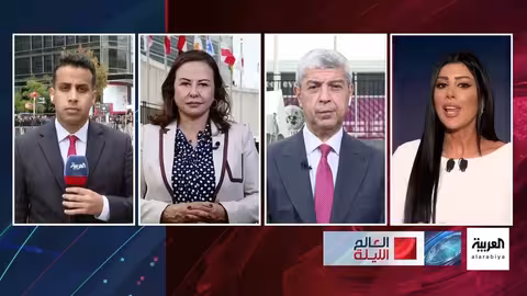 اعترافات دولية بفلسطين تزامنًا مع مؤتمر حل الدولتين